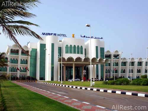 Mirfa Hotel 